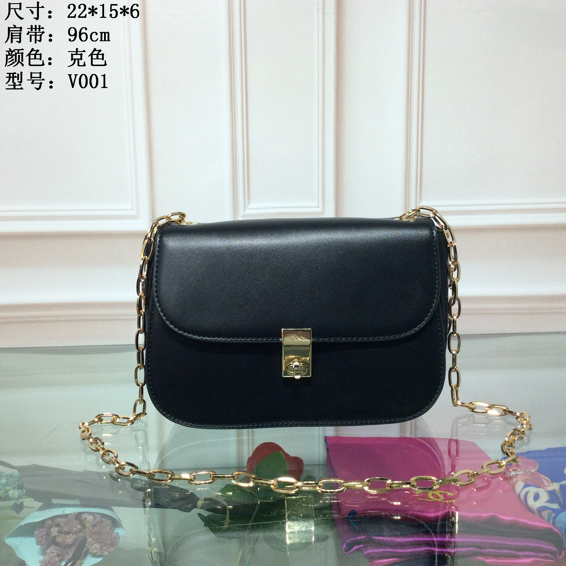 V0001 22x15x6克色